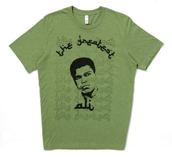 The Greatest Tee (Men's) GREENS